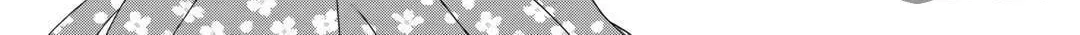 From Maid to Mother Chapter 60 page 48 - 