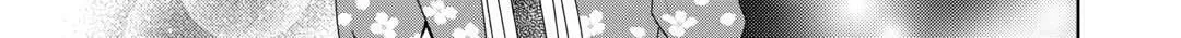From Maid to Mother Chapter 61 page 22 - 