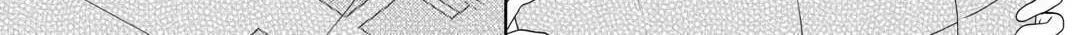 From Maid to Mother Chapter 61 page 38 - 