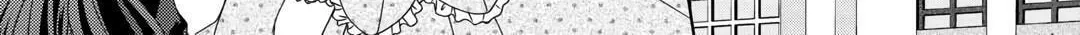 From Maid to Mother Chapter 61 page 46 - 
