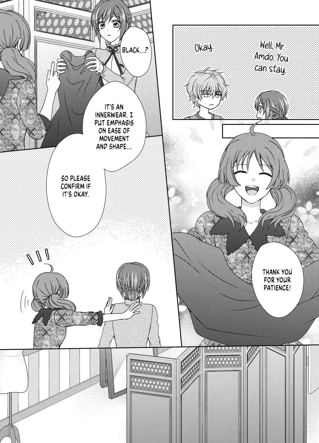 From Maid to Mother Chapter 62 page 15 - 