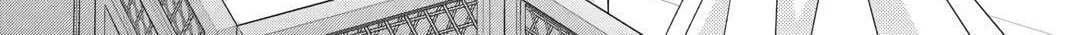 From Maid to Mother Chapter 62 page 22 - 