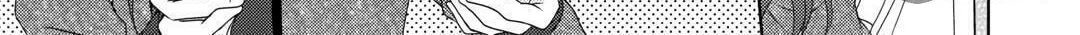 From Maid to Mother Chapter 62 page 30 - 
