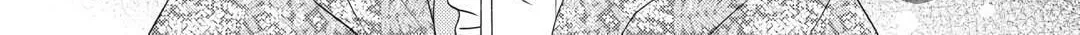 From Maid to Mother Chapter 62 page 50 - 