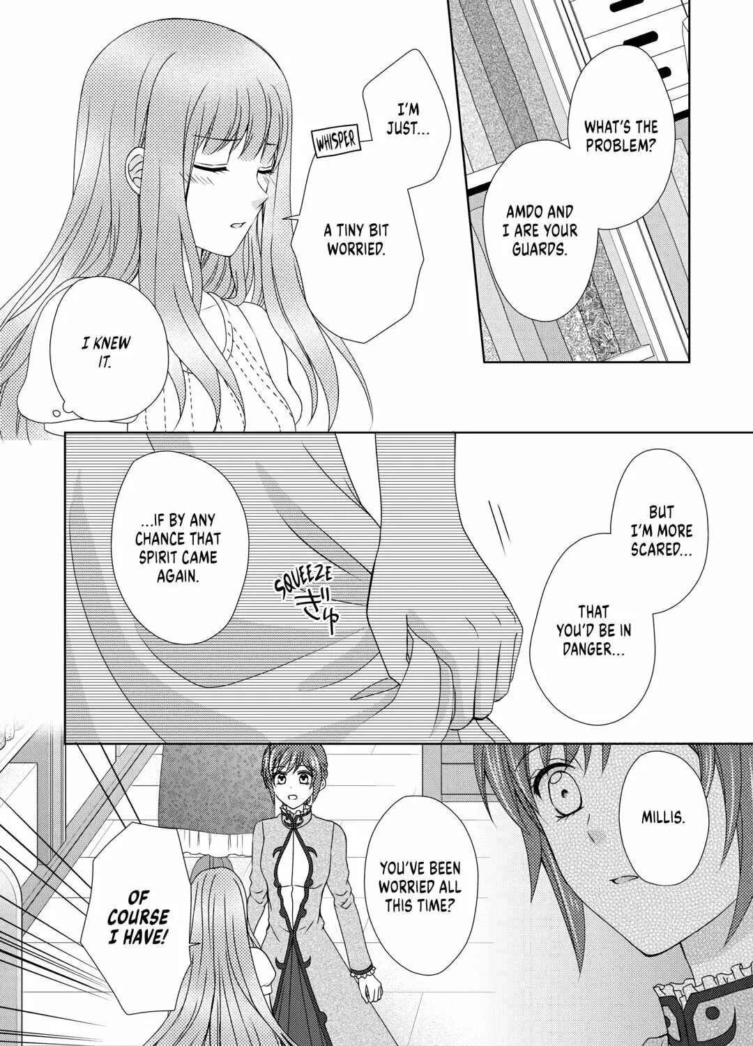 From Maid to Mother Chapter 62 page 7 - 