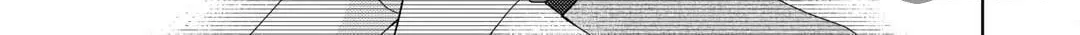 From Maid to Mother Chapter 62 page 10 - 