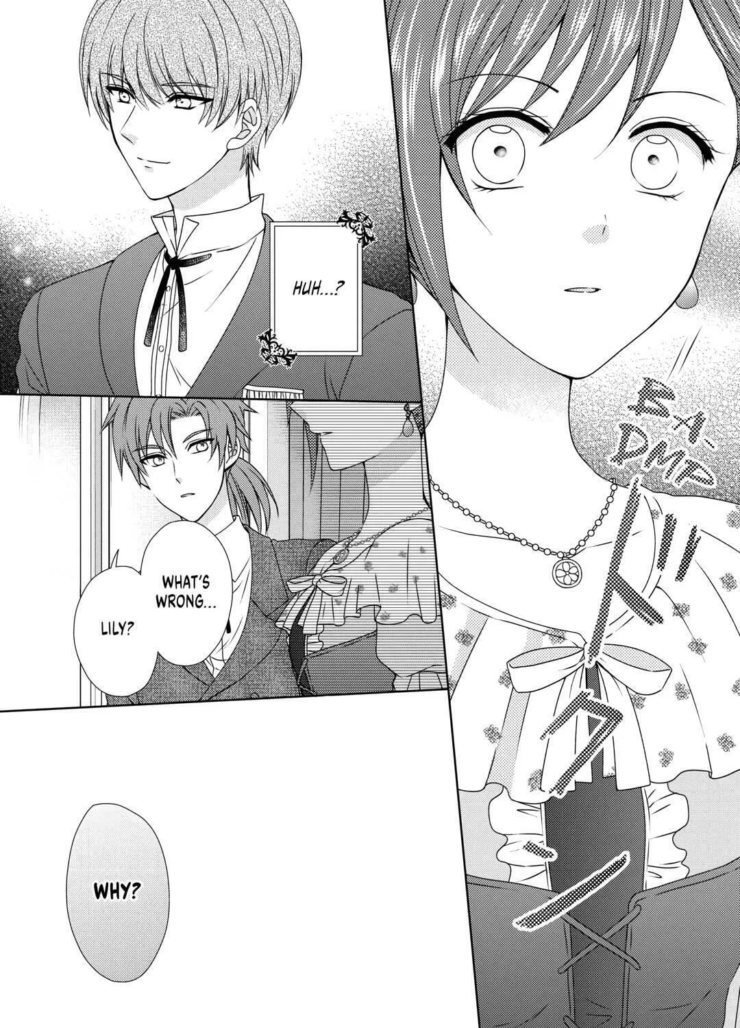 From Maid to Mother Chapter 64 page 43 - 