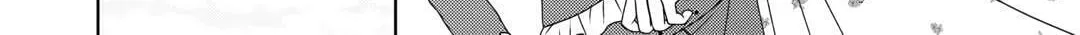 From Maid to Mother Chapter 65 page 32 - 