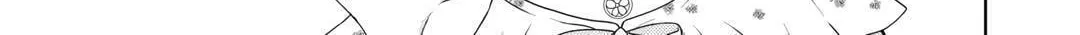 From Maid to Mother Chapter 66 page 14 - 