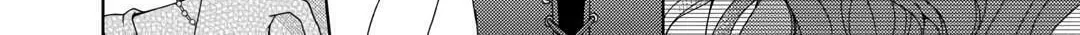 From Maid to Mother Chapter 66 page 4 - 
