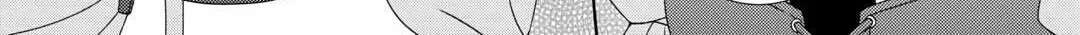 From Maid to Mother Chapter 66 page 44 - 