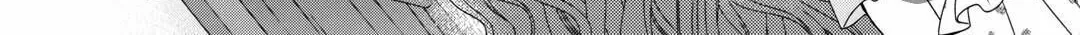 From Maid to Mother Chapter 66 page 6 - 