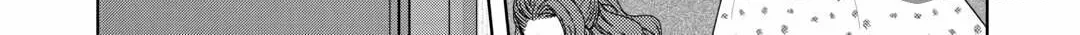 From Maid to Mother Chapter 66 page 10 - 