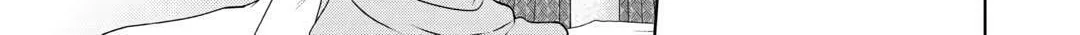 From Maid to Mother Chapter 67 page 2 - 