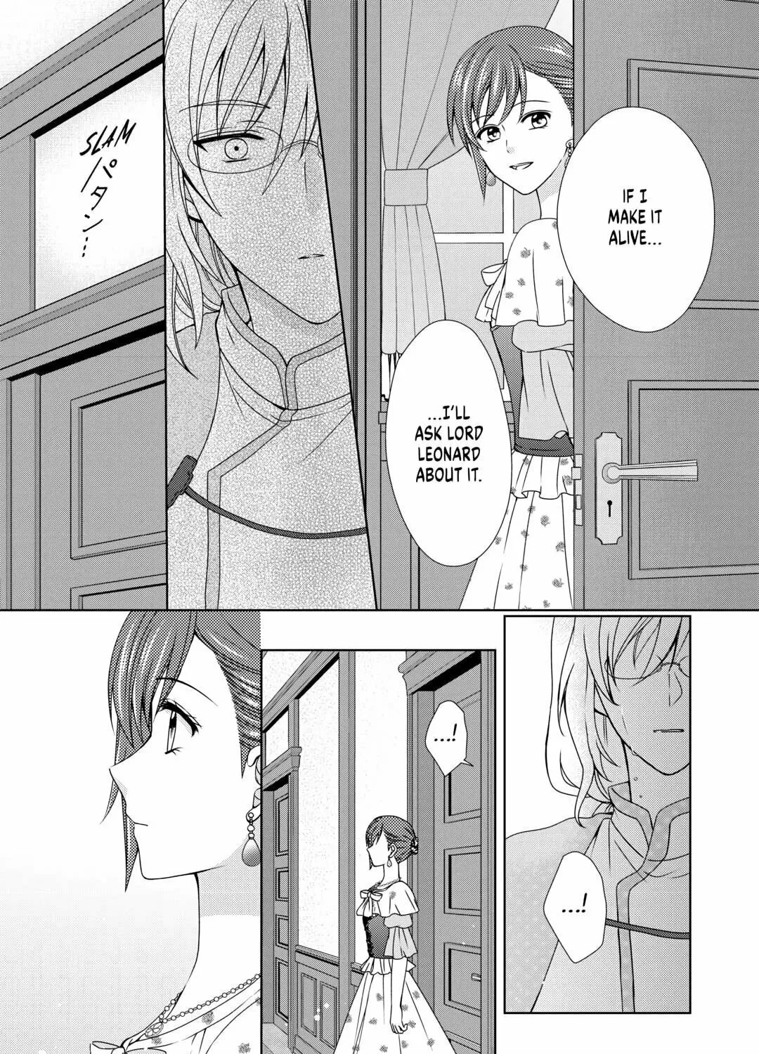 From Maid to Mother Chapter 67 page 25 - 
