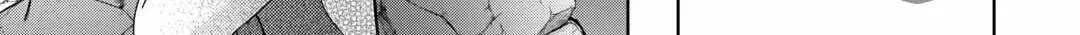From Maid to Mother Chapter 67 page 36 - 