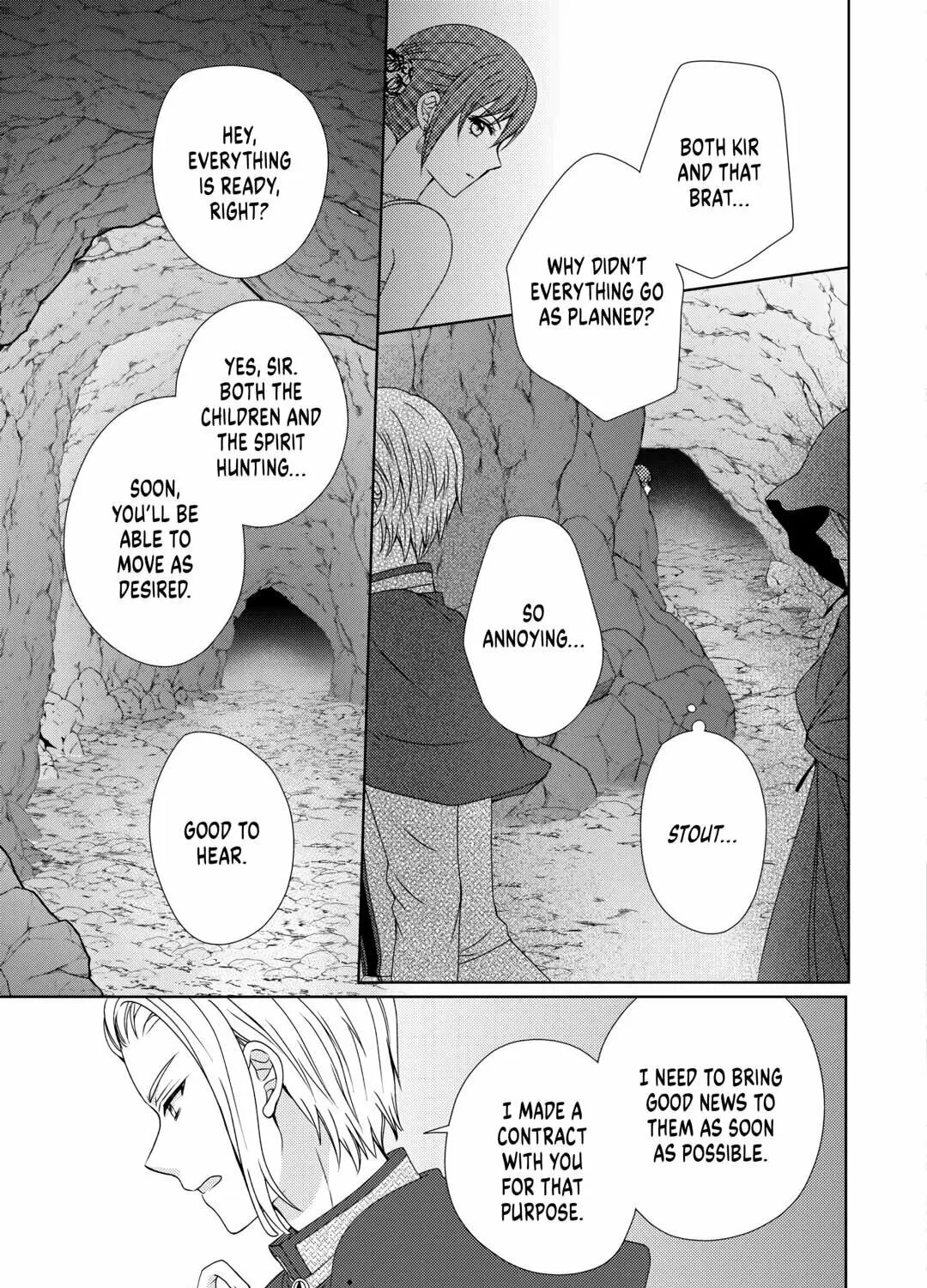 From Maid to Mother Chapter 67 page 37 - 