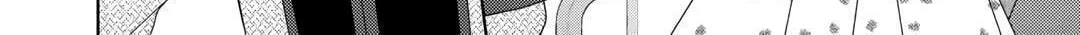 From Maid to Mother Chapter 67 page 8 - 