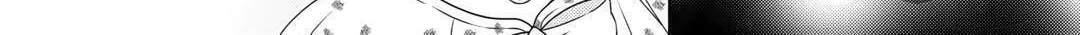 From Maid to Mother Chapter 67 page 10 - 