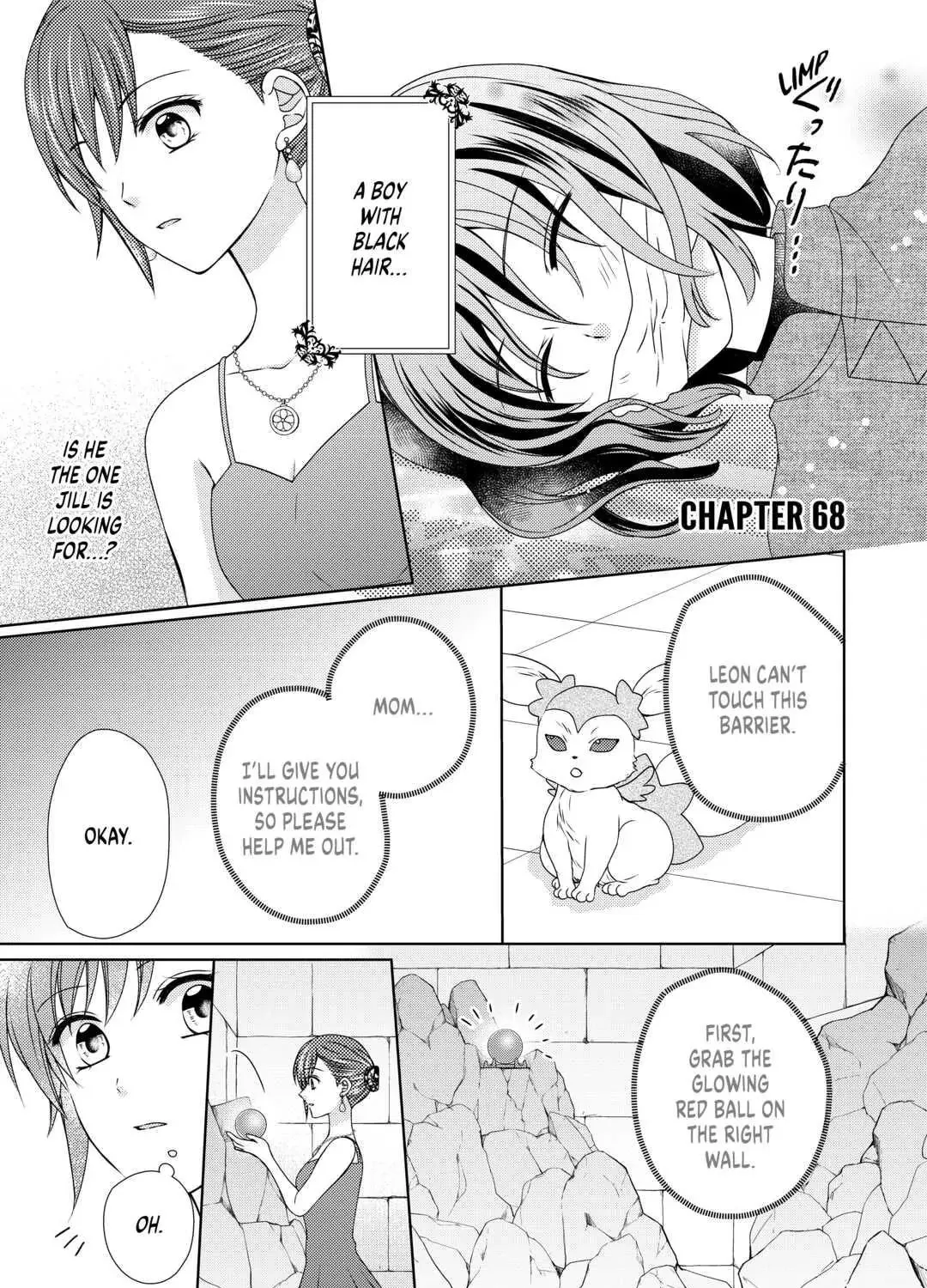 From Maid to Mother Chapter 68 page 1 - 