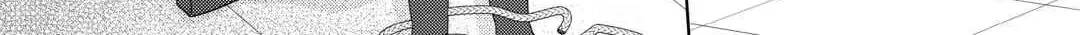 From Maid to Mother Chapter 68 page 4 - 