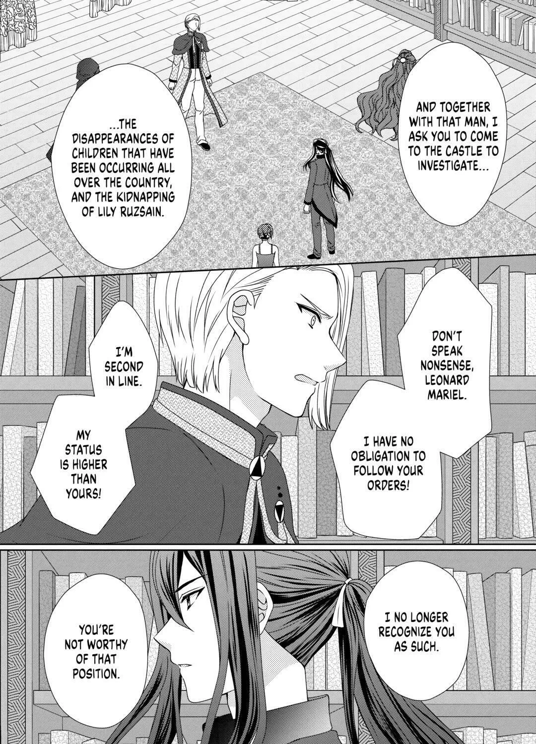 From Maid to Mother Chapter 69 page 13 - 
