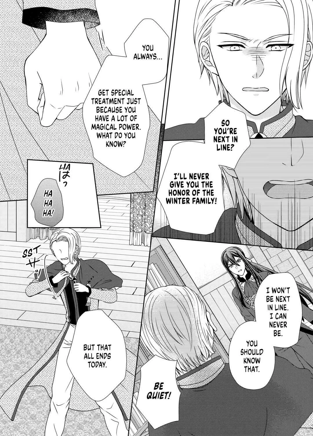 From Maid to Mother Chapter 69 page 15 - 