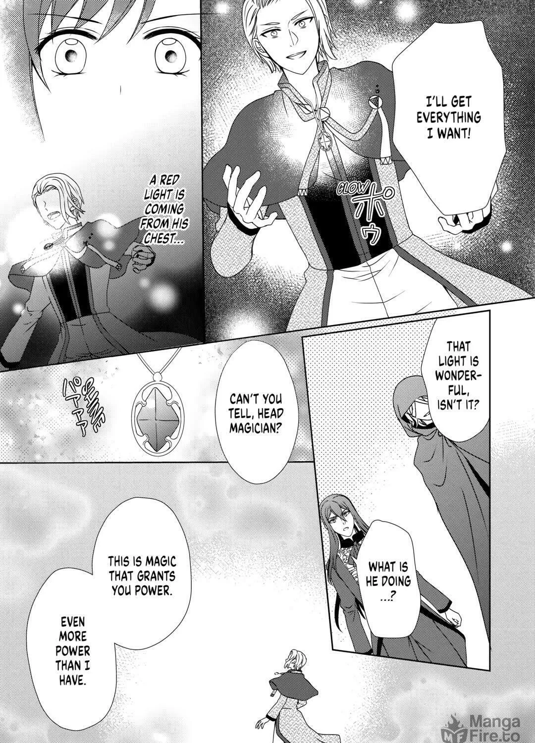 From Maid to Mother Chapter 69 page 17 - 
