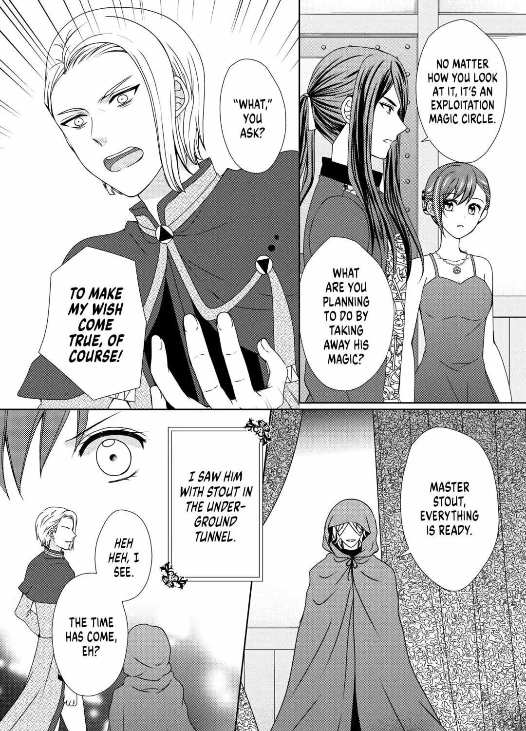 From Maid to Mother Chapter 69 page 3 - 