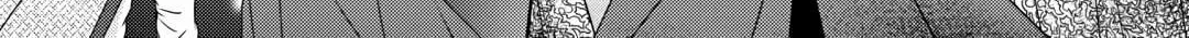 From Maid to Mother Chapter 69 page 4 - 