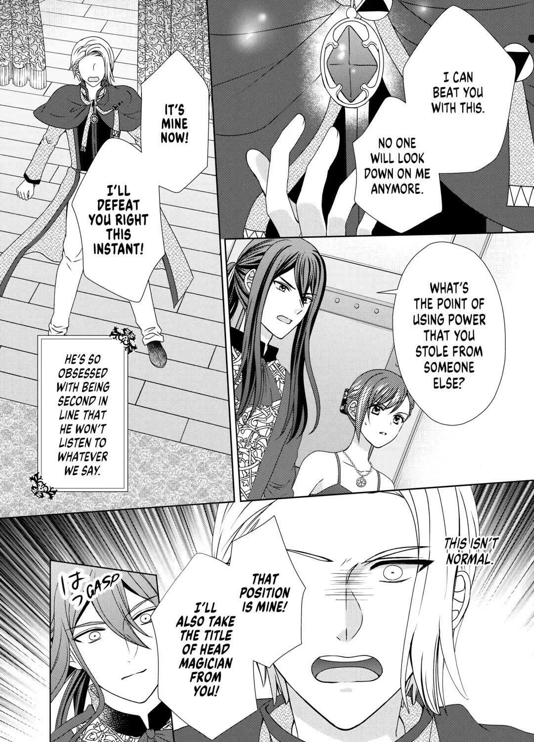 From Maid to Mother Chapter 69 page 31 - 