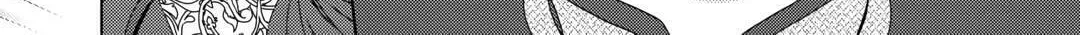 From Maid to Mother Chapter 69 page 32 - 