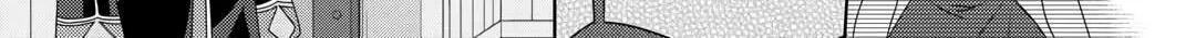 From Maid to Mother Chapter 69 page 44 - 