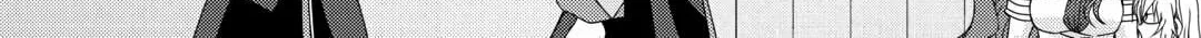 From Maid to Mother Chapter 69 page 46 - 