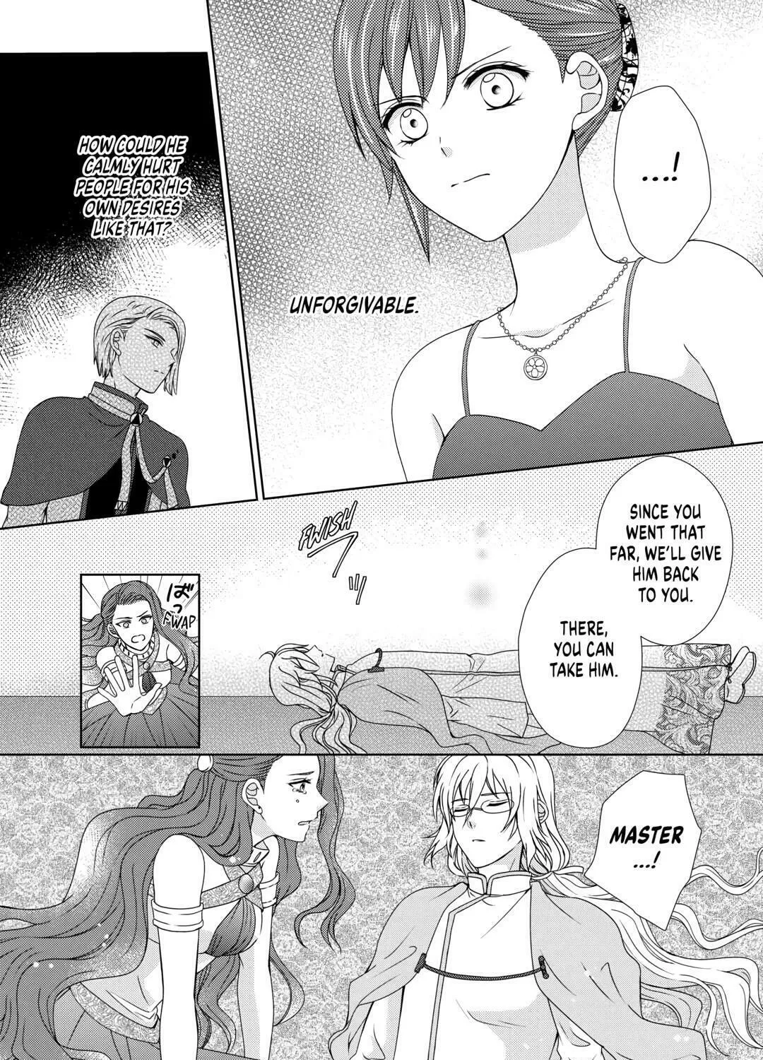 From Maid to Mother Chapter 69 page 7 - 