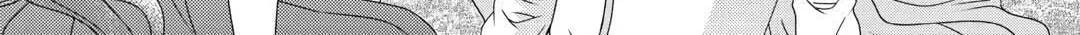 From Maid to Mother Chapter 69 page 8 - 