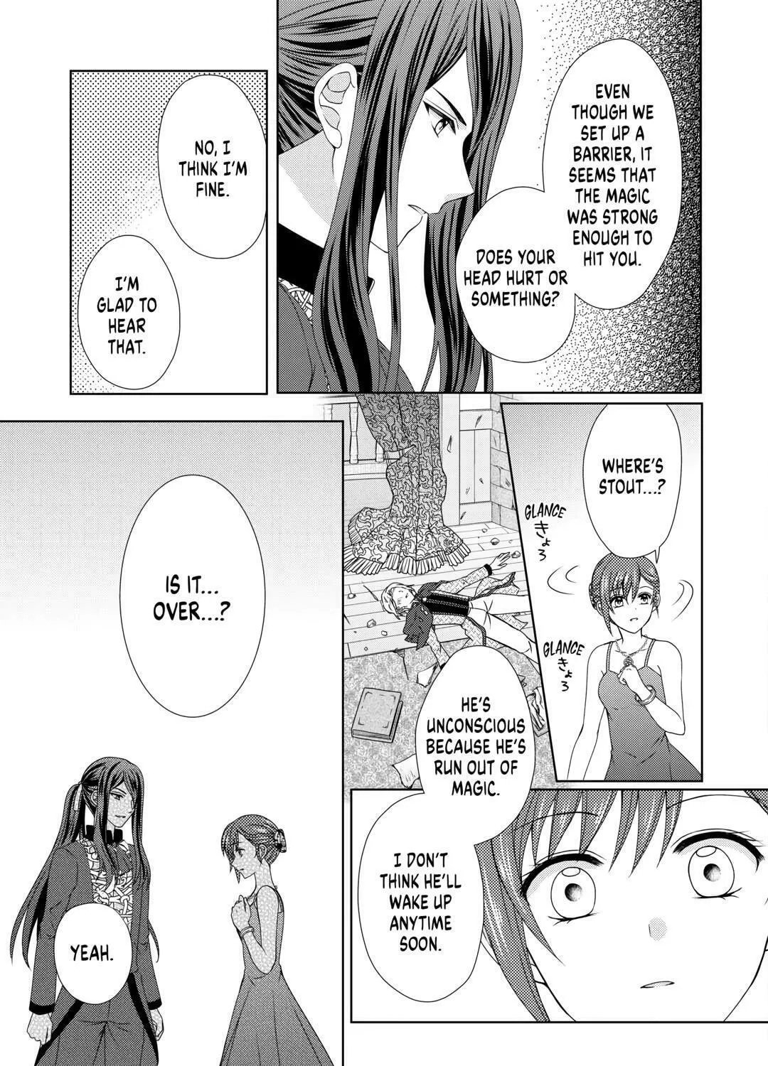 From Maid to Mother Chapter 70 page 13 - 