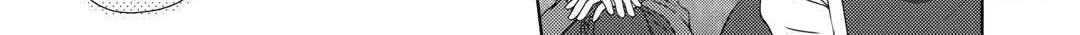 From Maid to Mother Chapter 70 page 30 - 