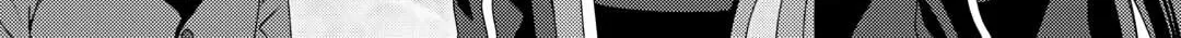 From Maid to Mother Chapter 70 page 34 - 