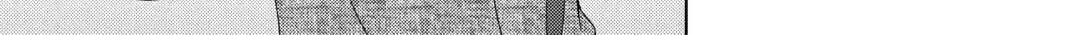 From Maid to Mother Chapter 70 page 38 - 