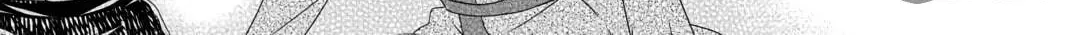 From Maid to Mother Chapter 71 page 18 - 