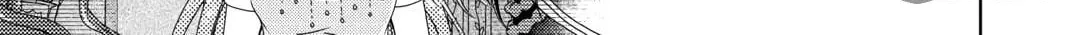 From Maid to Mother Chapter 71 page 30 - 
