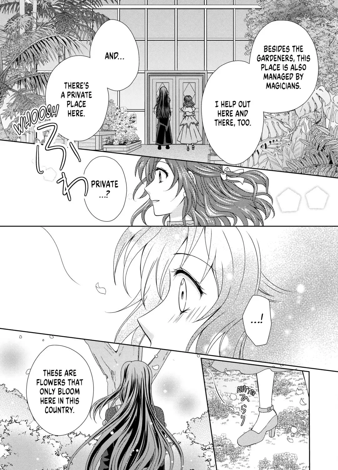 From Maid to Mother Chapter 71 page 37 - 