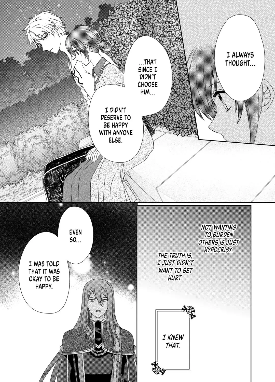 From Maid to Mother Chapter 71 page 7 - 