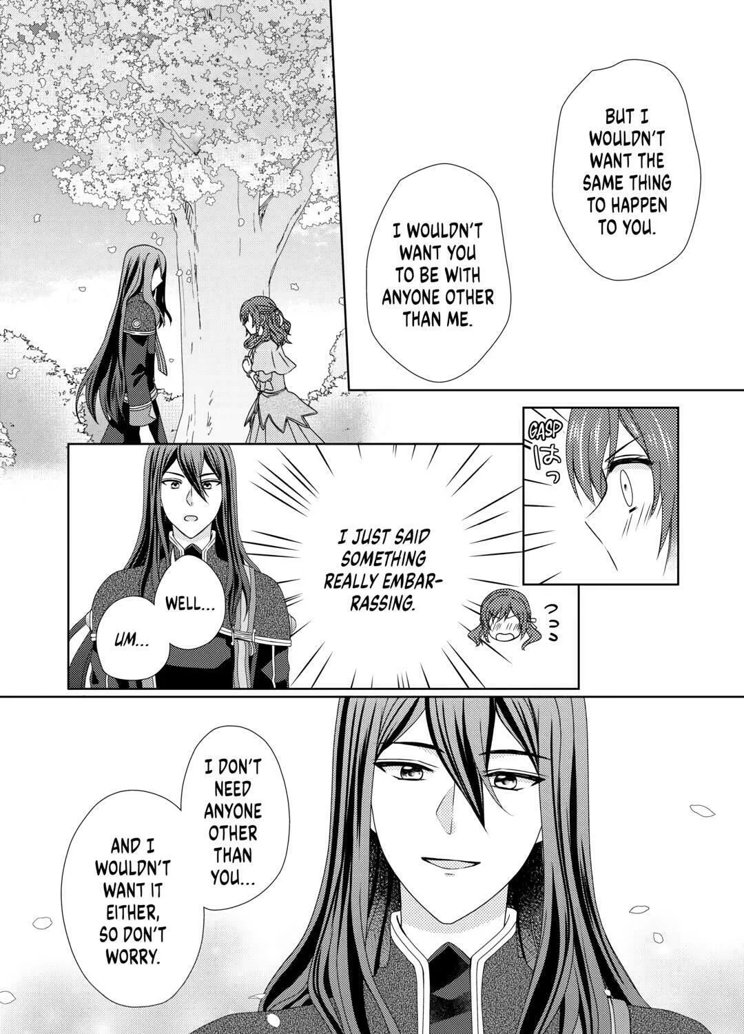 From Maid to Mother Chapter 72 page 15 - 