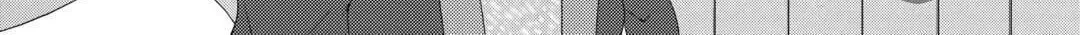 From Maid to Mother Chapter 72 page 24 - 