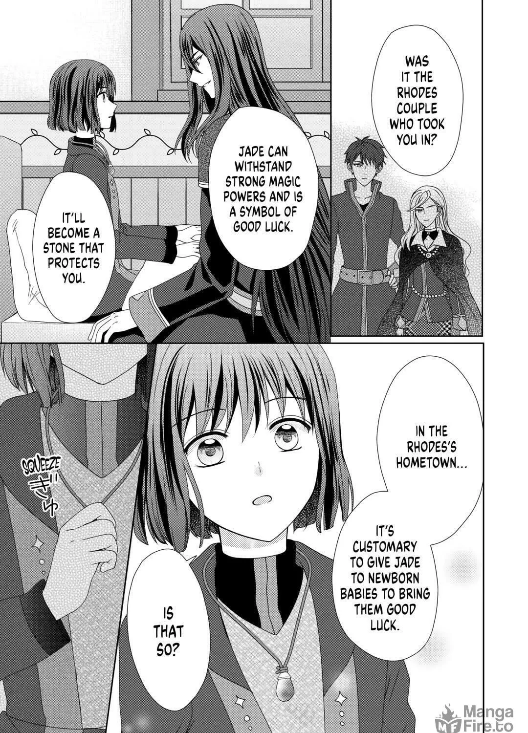 From Maid to Mother Chapter 72 page 41 - 