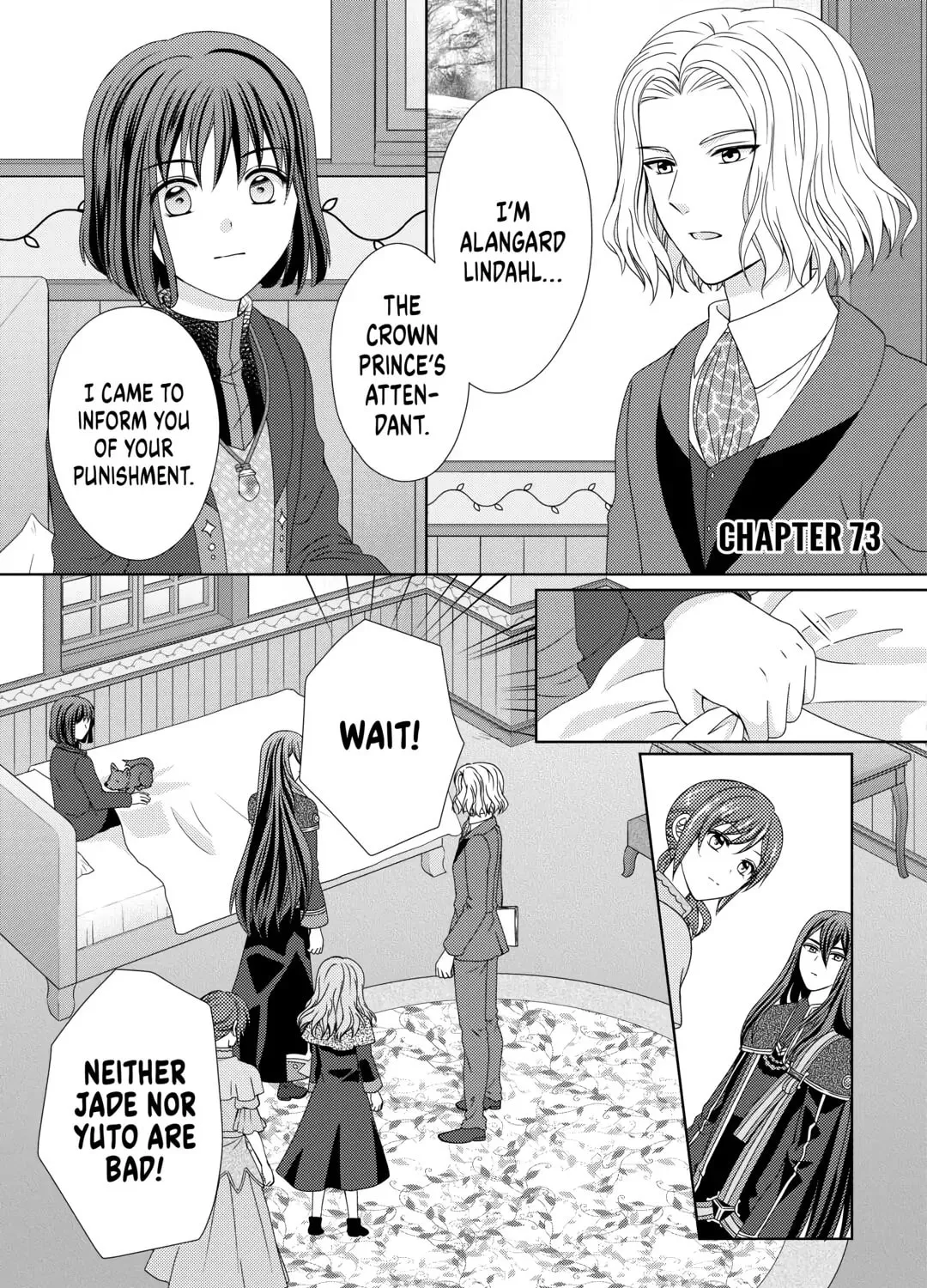From Maid to Mother Chapter 73 page 1 - 