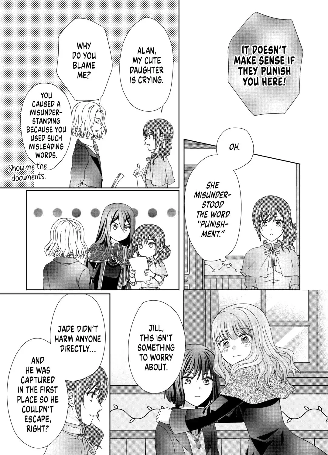 From Maid to Mother Chapter 73 page 13 - 