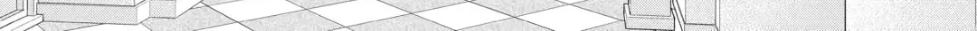 From Maid to Mother Chapter 73 page 28 - 